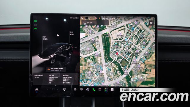 Tesla Model Y 2026 — photo 19