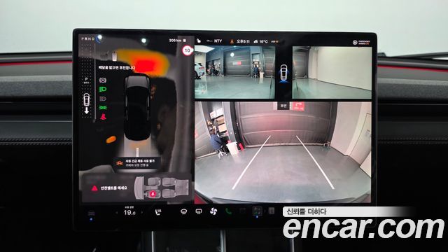 Tesla Model Y 2026 — photo 20