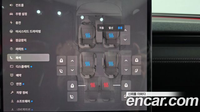 Tesla Model Y 2026 — photo 30