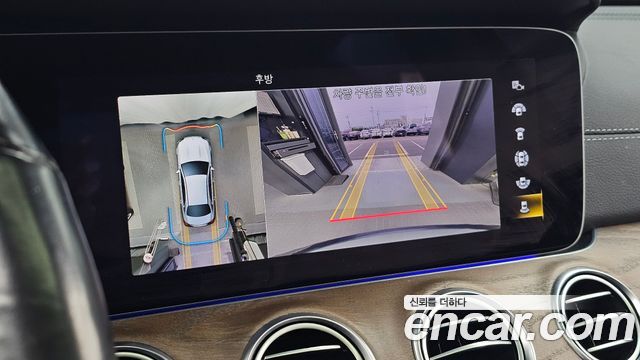 Mercedes-Benz E-Class 2022 — photo 22