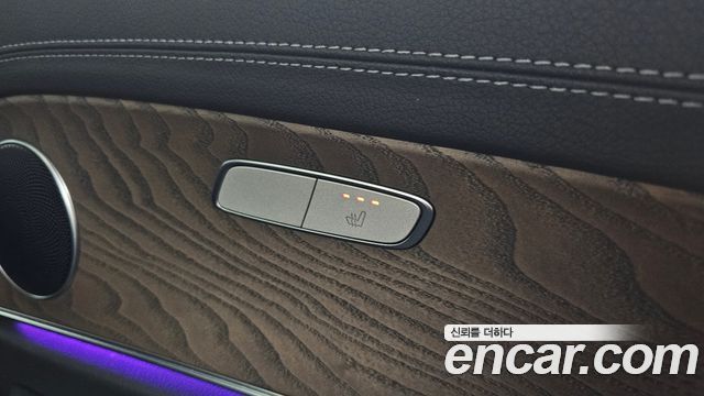 Mercedes-Benz E-Class 2022 — photo 25