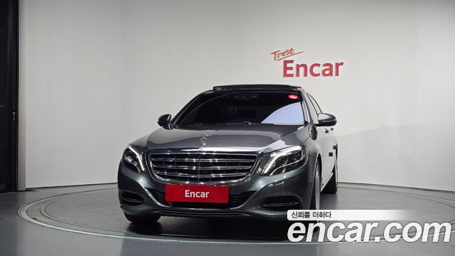 Mercedes-Benz S-Class 2017 — photo 3