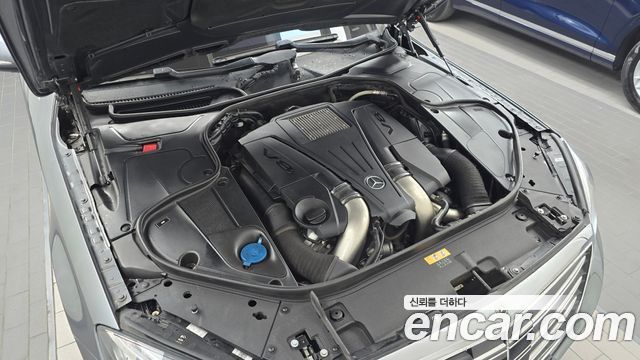 Mercedes-Benz S-Class 2017 — photo 6