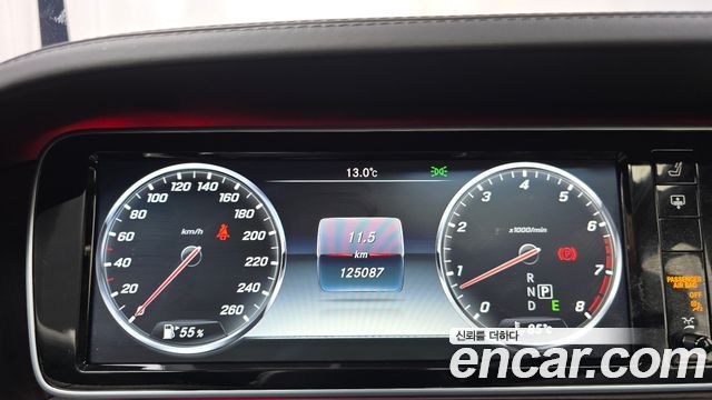 Mercedes-Benz S-Class 2017 — photo 8