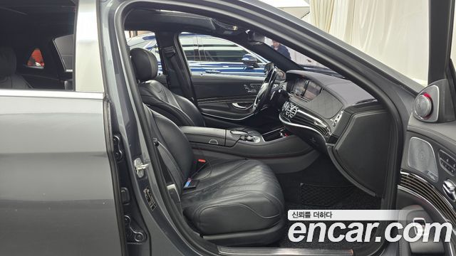 Mercedes-Benz S-Class 2017 — photo 11