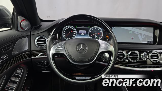Mercedes-Benz S-Class 2017 — photo 13