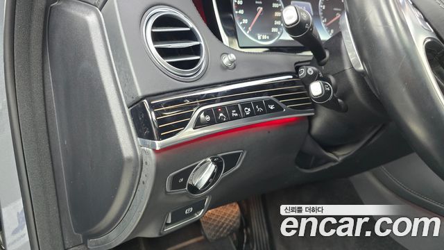 Mercedes-Benz S-Class 2017 — photo 16