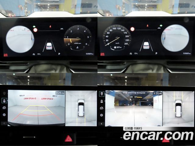 Kia Canival 2024 — photo 18