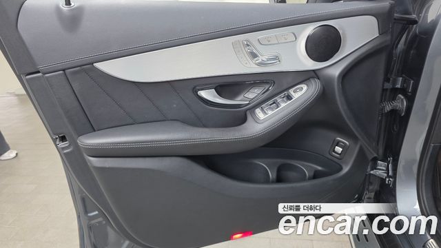 Mercedes-Benz GLC-Class 2021 — photo 14
