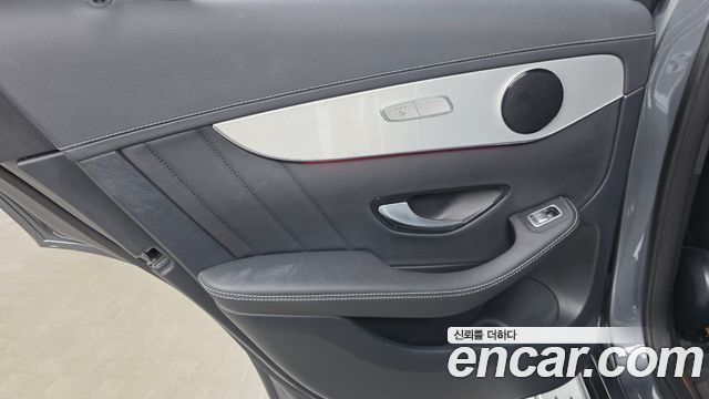 Mercedes-Benz GLC-Class 2021 — photo 15