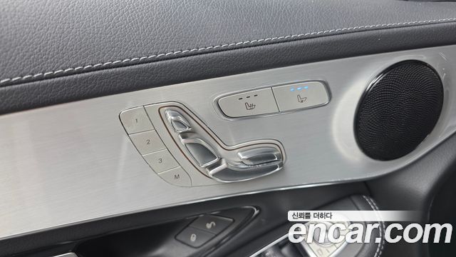 Mercedes-Benz GLC-Class 2021 — photo 27