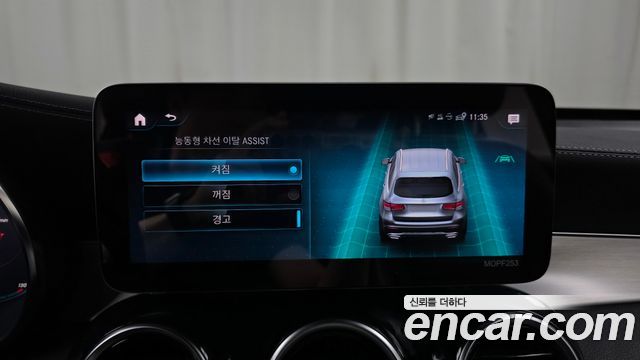 Mercedes-Benz GLC-Class 2021 — photo 32