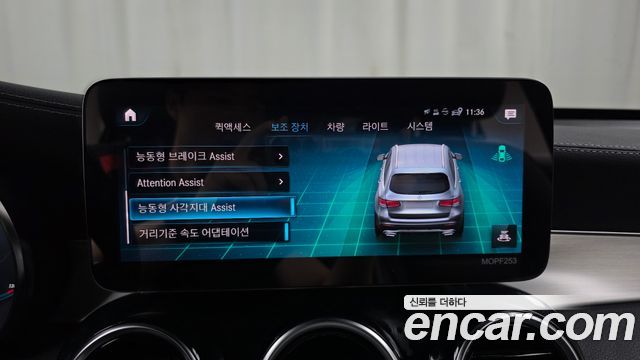 Mercedes-Benz GLC-Class 2021 — photo 33