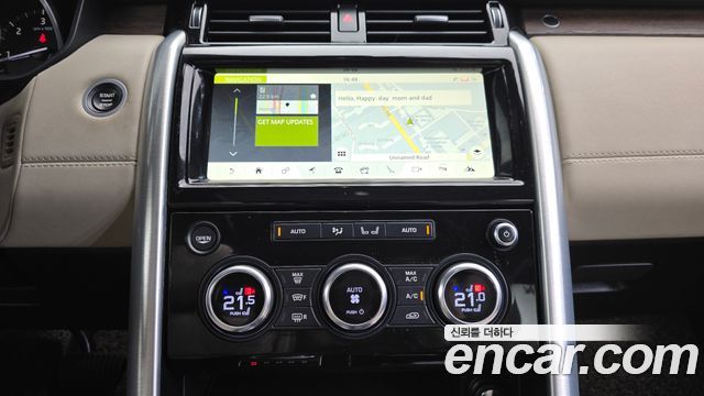 Land Rover Discovery 2017 — photo 18