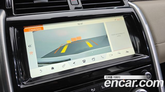 Land Rover Discovery 2017 — photo 20
