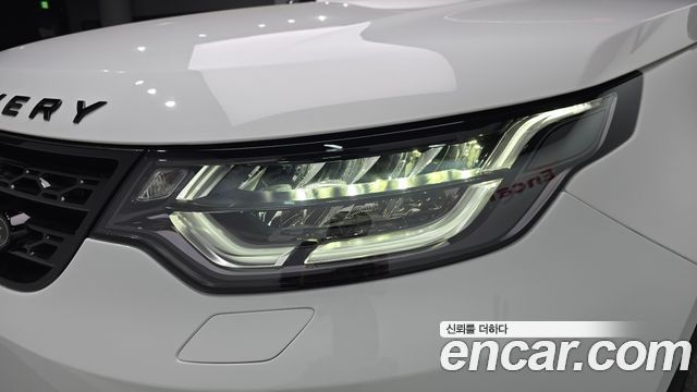 Land Rover Discovery 2017 — photo 8