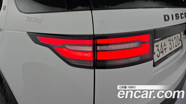 Land Rover Discovery 2017 — photo 9