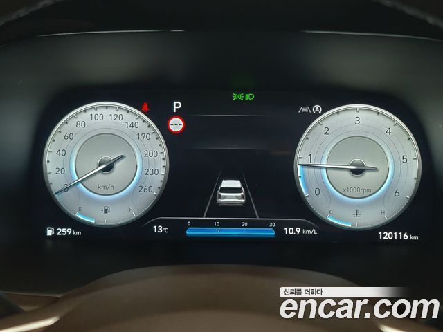 Hyundai Palisade 2023 — photo 8