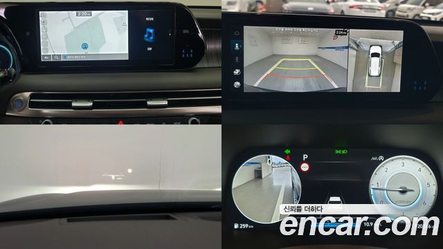 Hyundai Palisade 2023 — photo 12