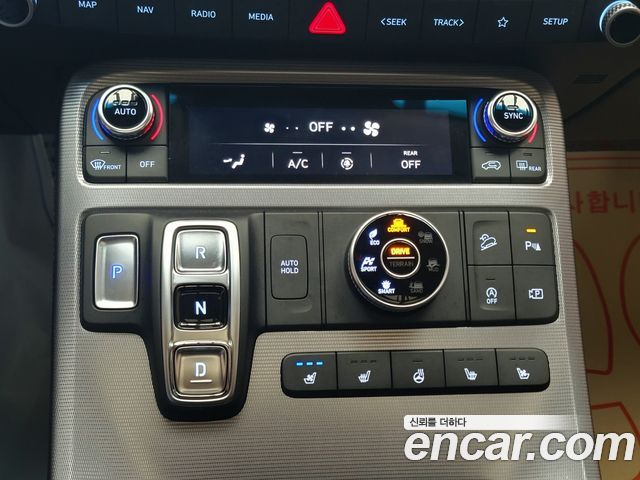 Hyundai Palisade 2023 — photo 13