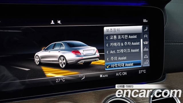 Mercedes-Benz E-Class 2019 — photo 25