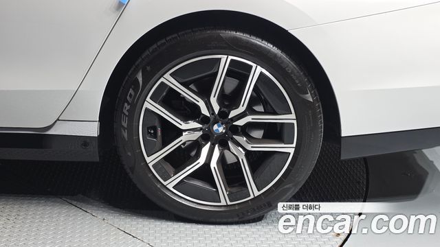BMW 7-Series 2023 — photo 5