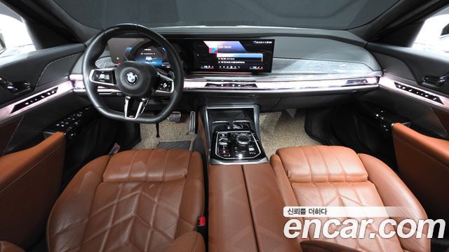 BMW 7-Series 2023 — photo 7
