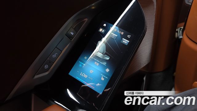 BMW 7-Series 2023 — photo 18