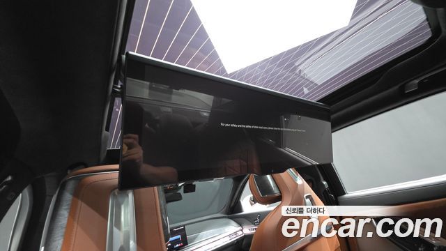 BMW 7-Series 2023 — photo 19
