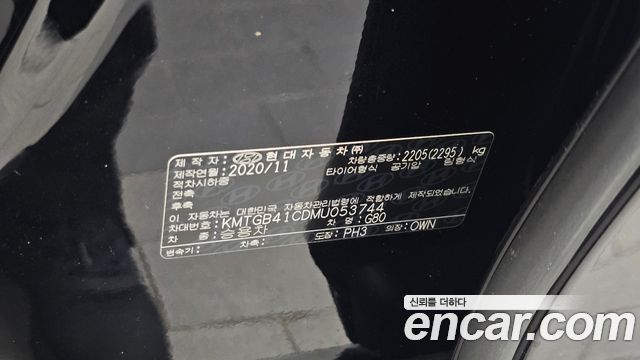 Genesis G80 2021 — photo 27