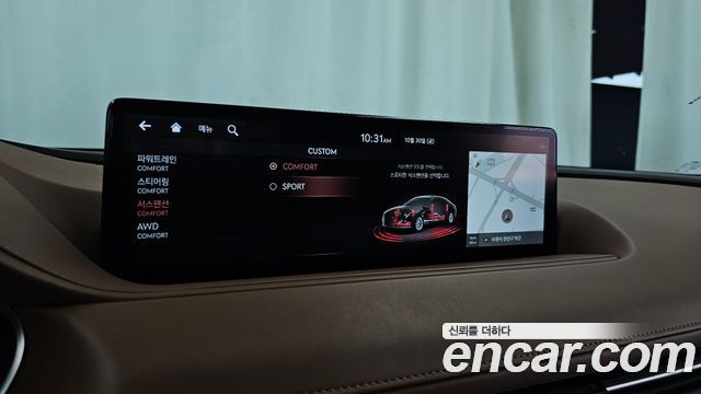 Genesis G80 2021 — photo 34