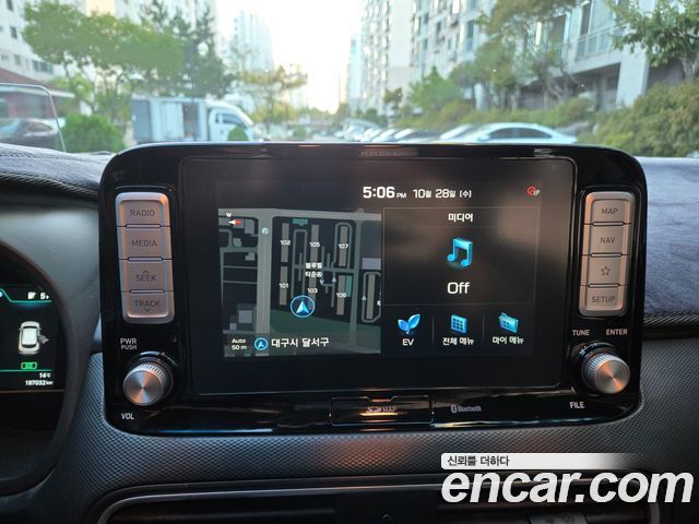Hyundai Kona 2019 — photo 10