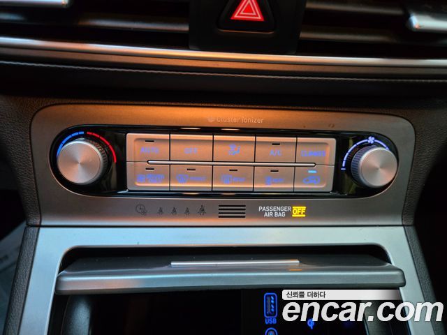 Hyundai Kona 2019 — photo 11