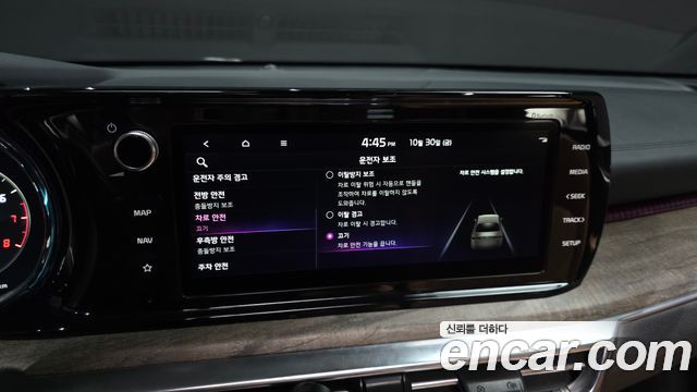Kia K5 2022 — photo 17