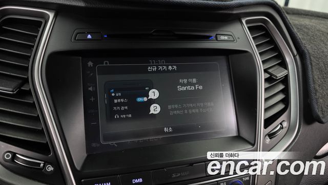 Hyundai Santafe 2016 — photo 21