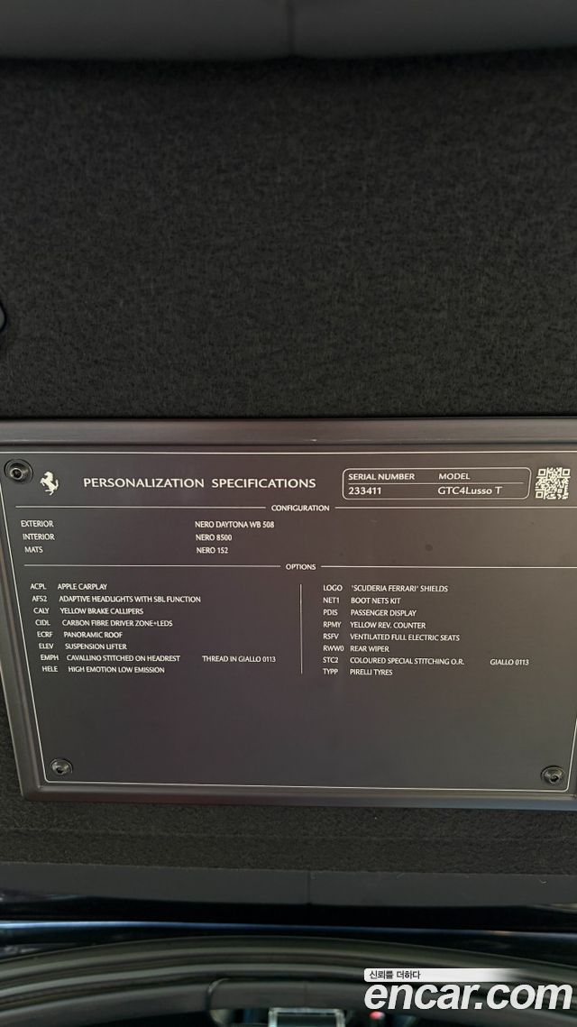 Ferrari GTC4 Lusso 2018 — photo 18