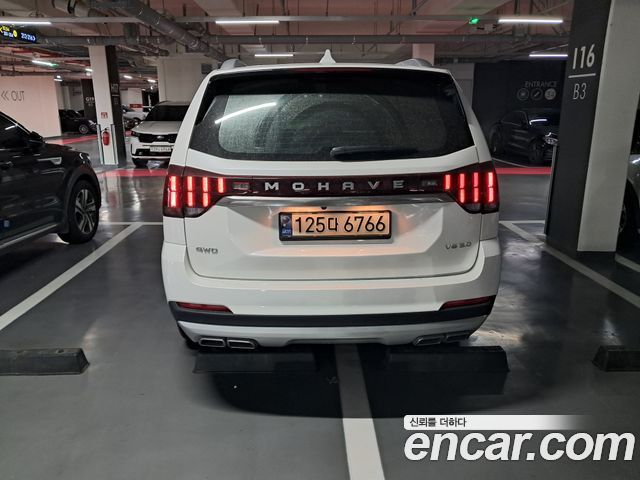 Kia Mohave 2021 — photo 3