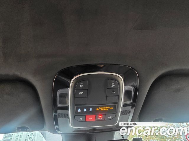 Hyundai Santafe 2023 — photo 13