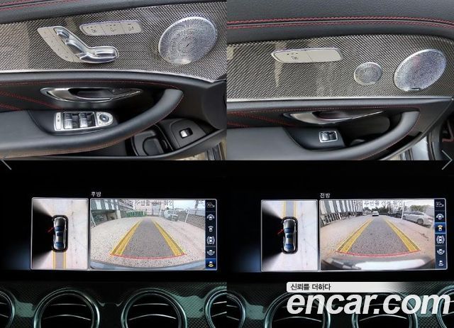 Mercedes-Benz E-Class 2018 — photo 17