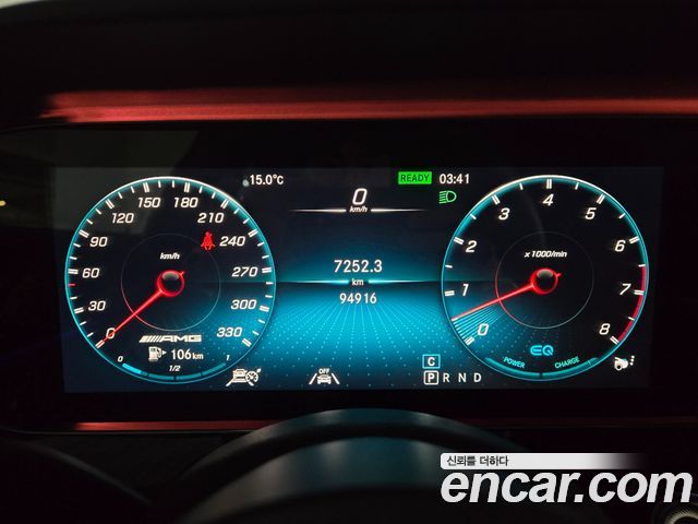 Mercedes-Benz AMG GT 2020 — photo 5