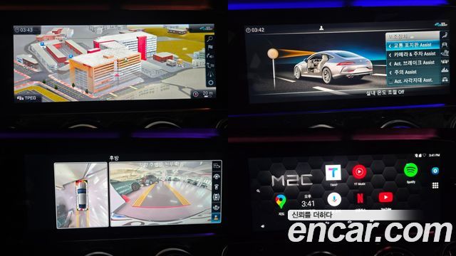 Mercedes-Benz AMG GT 2020 — photo 11