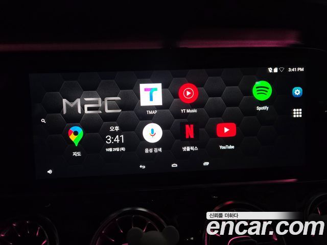 Mercedes-Benz AMG GT 2020 — photo 12
