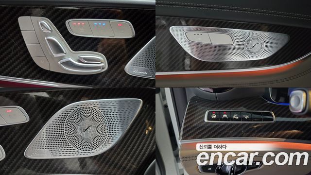 Mercedes-Benz AMG GT 2020 — photo 14