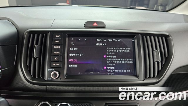 Kia RAY 2023 — photo 16