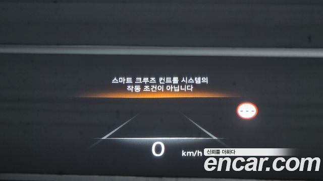 Genesis G80 2022 — photo 24
