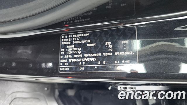 KG Mobility Rexton 2018 — photo 24