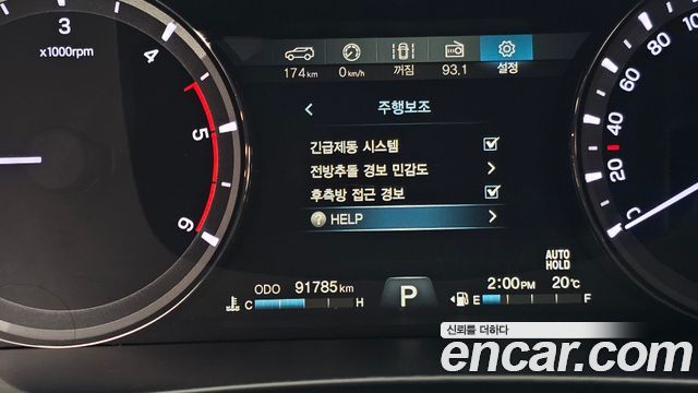 KG Mobility Rexton 2018 — photo 26