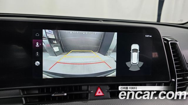 Kia Sportage 2022 — photo 20