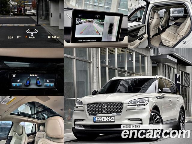 Lincoln Aviator 2020 — photo 1