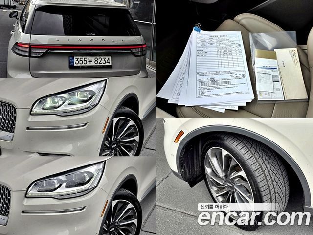 Lincoln Aviator 2020 — photo 9